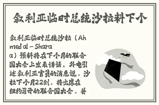 中日韩国色天香一卡二卡